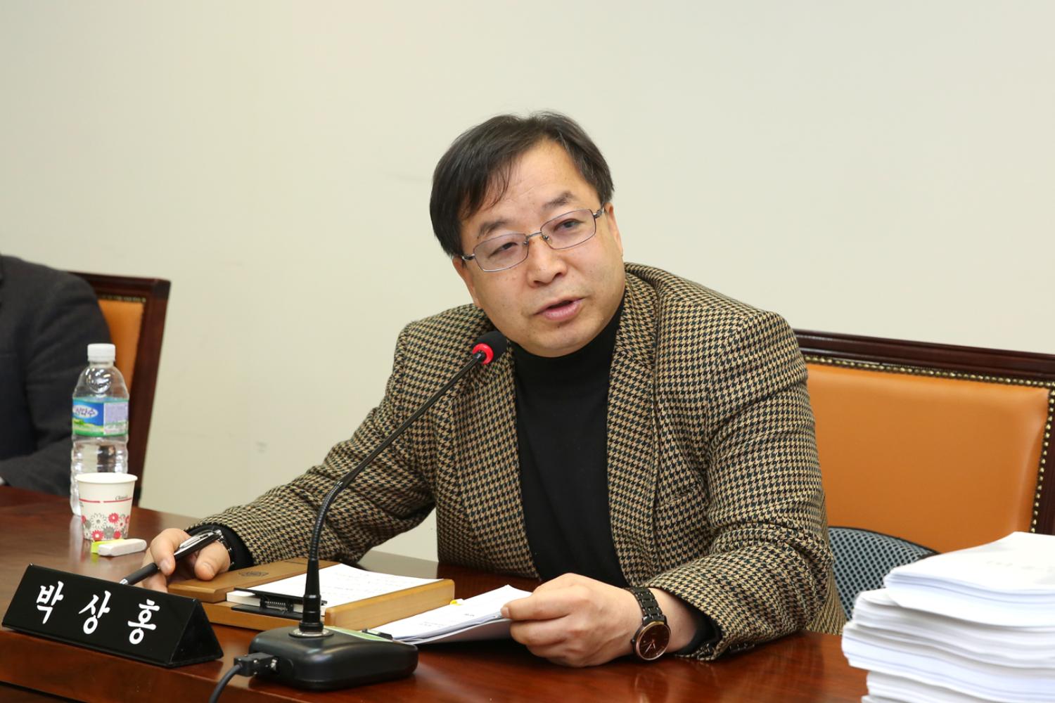 제239회 임시회 제10차 특별위원회 6