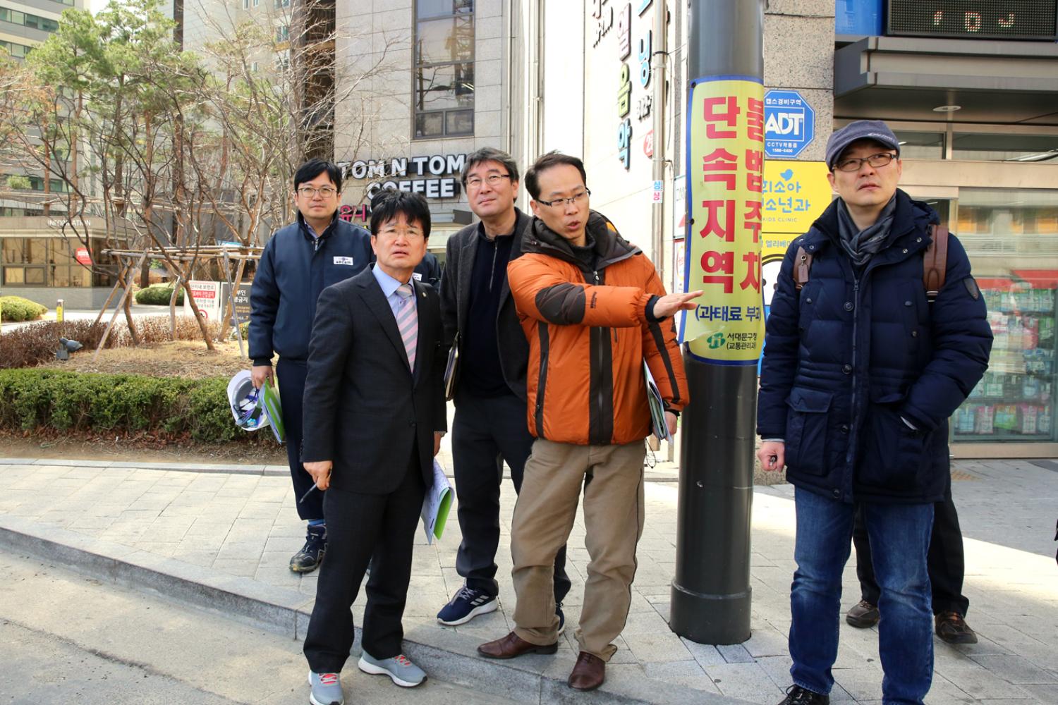 가재울 뉴타운 지역 내 병목구간 현장확인 12