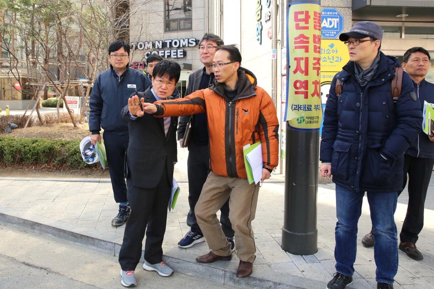 가재울 뉴타운 지역 내 병목구간 현장확인 13