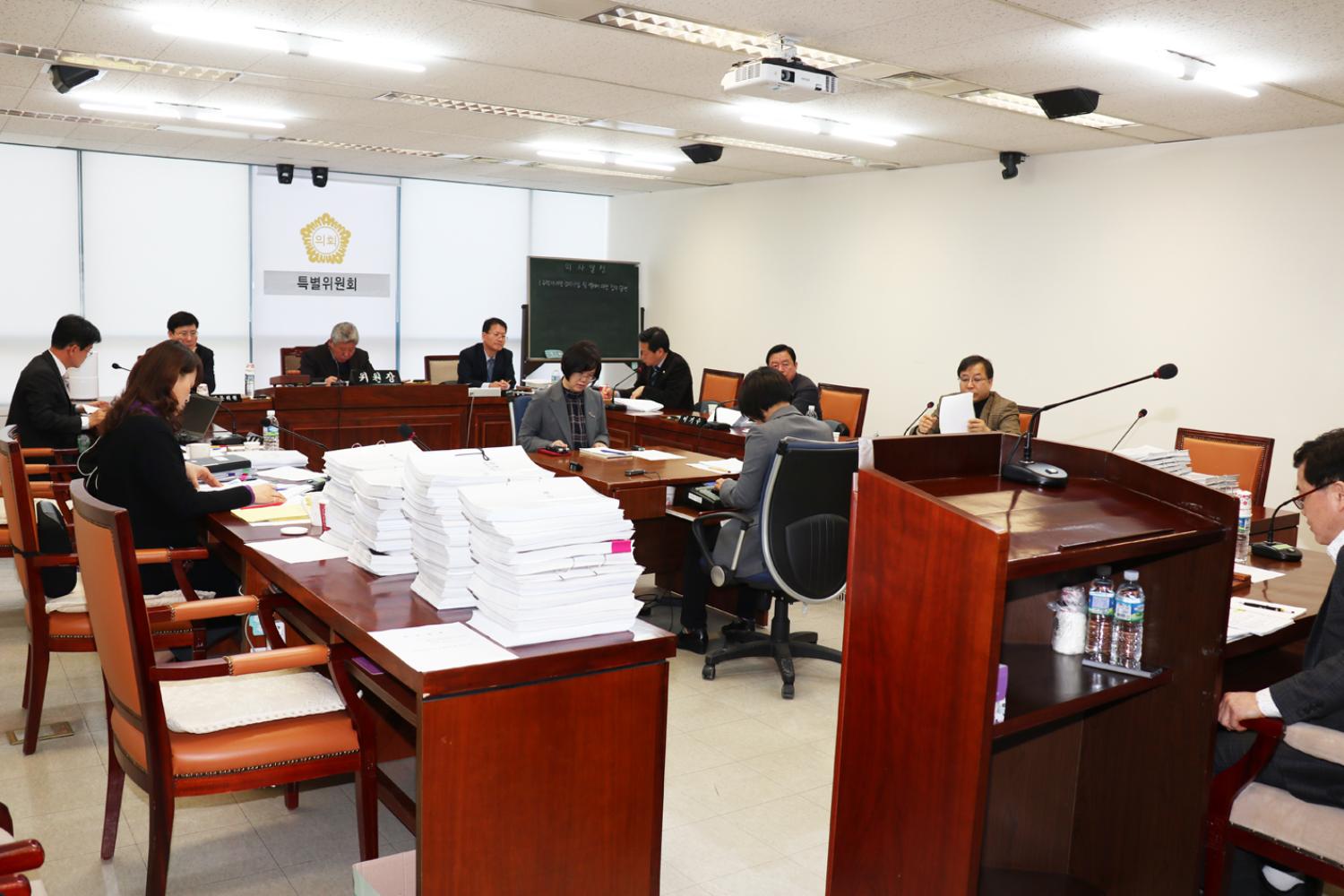 제239회 임시회 제11차 특별위원회 2