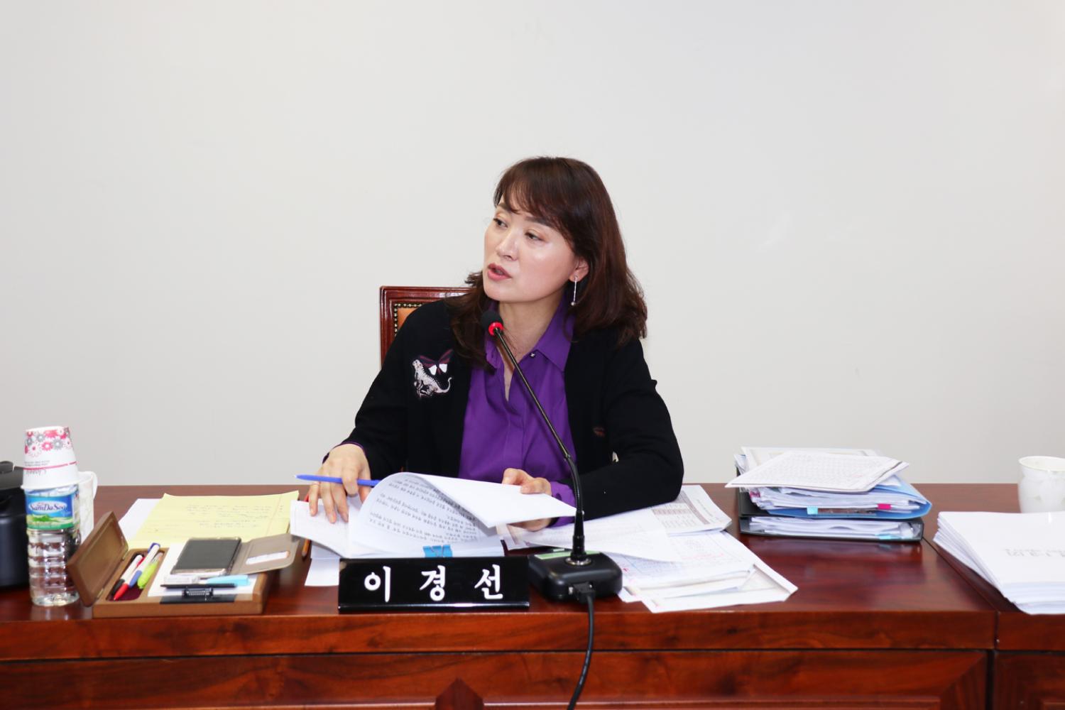 제239회 임시회 제11차 특별위원회 4