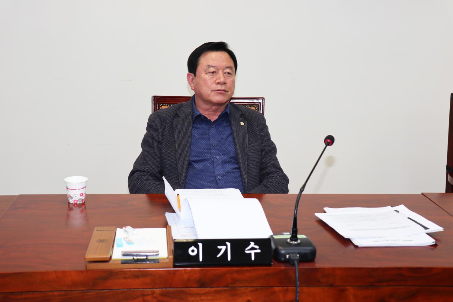 제239회 임시회 제11차 특별위원회 7