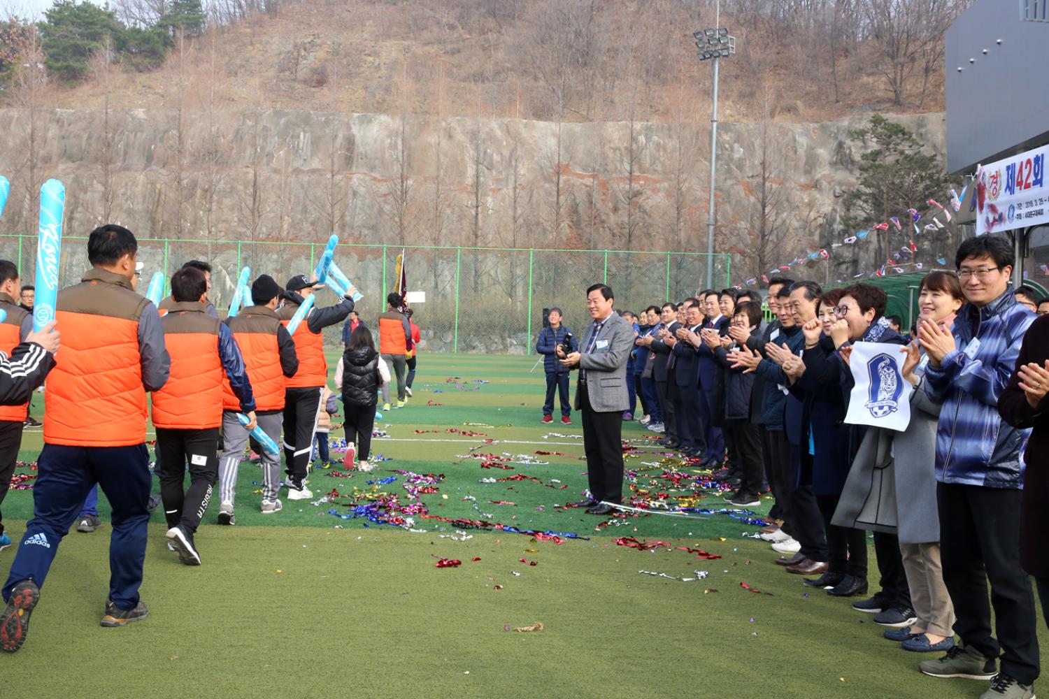 제42회 서대문구축구협회장기 대회 12