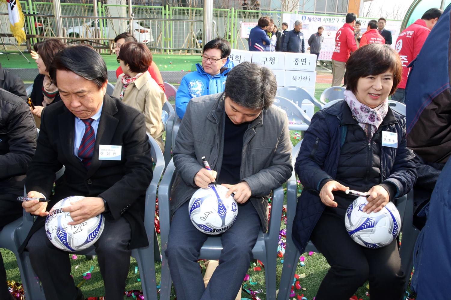 제42회 서대문구축구협회장기 대회 18