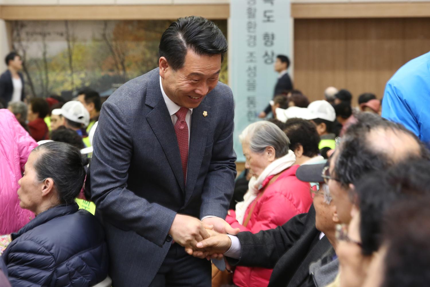 노인일자리 및 사회활동지원사업 발대식 및 안전교육 5