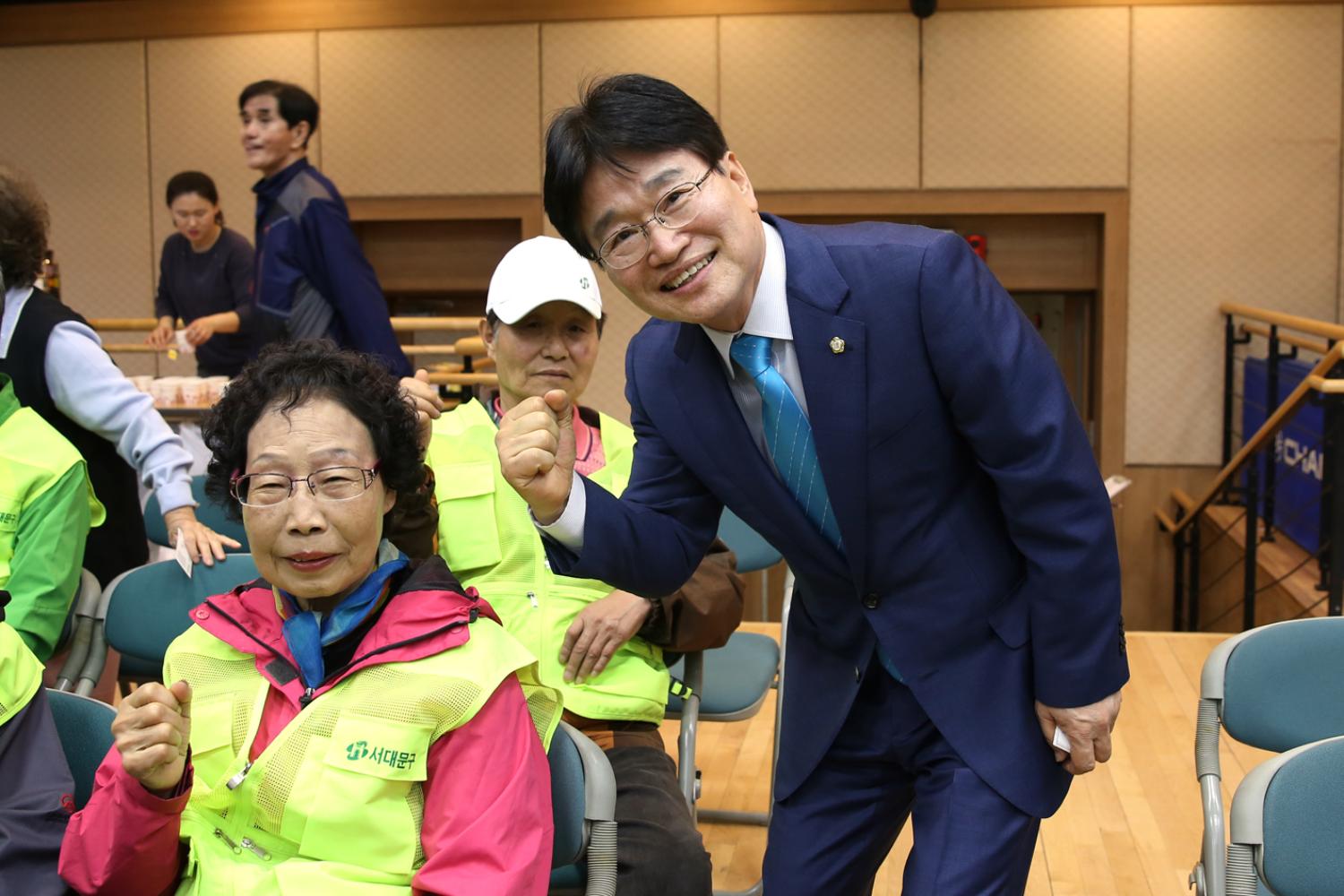 노인일자리 및 사회활동지원사업 발대식 및 안전교육