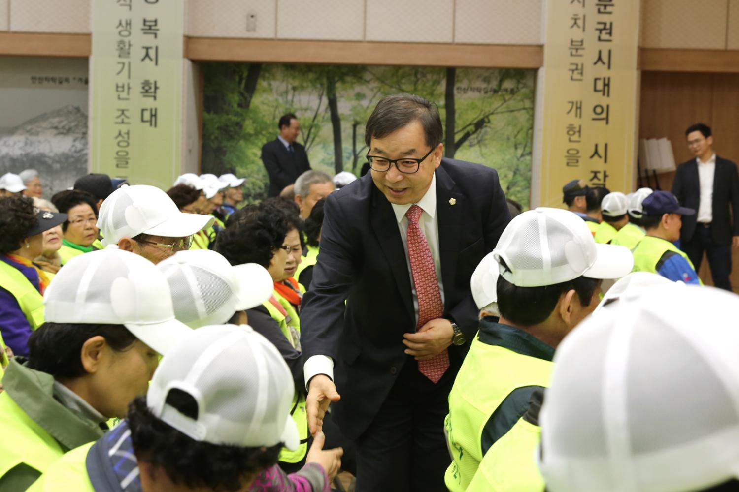 노인일자리 및 사회활동지원사업 발대식 및 안전교육 3