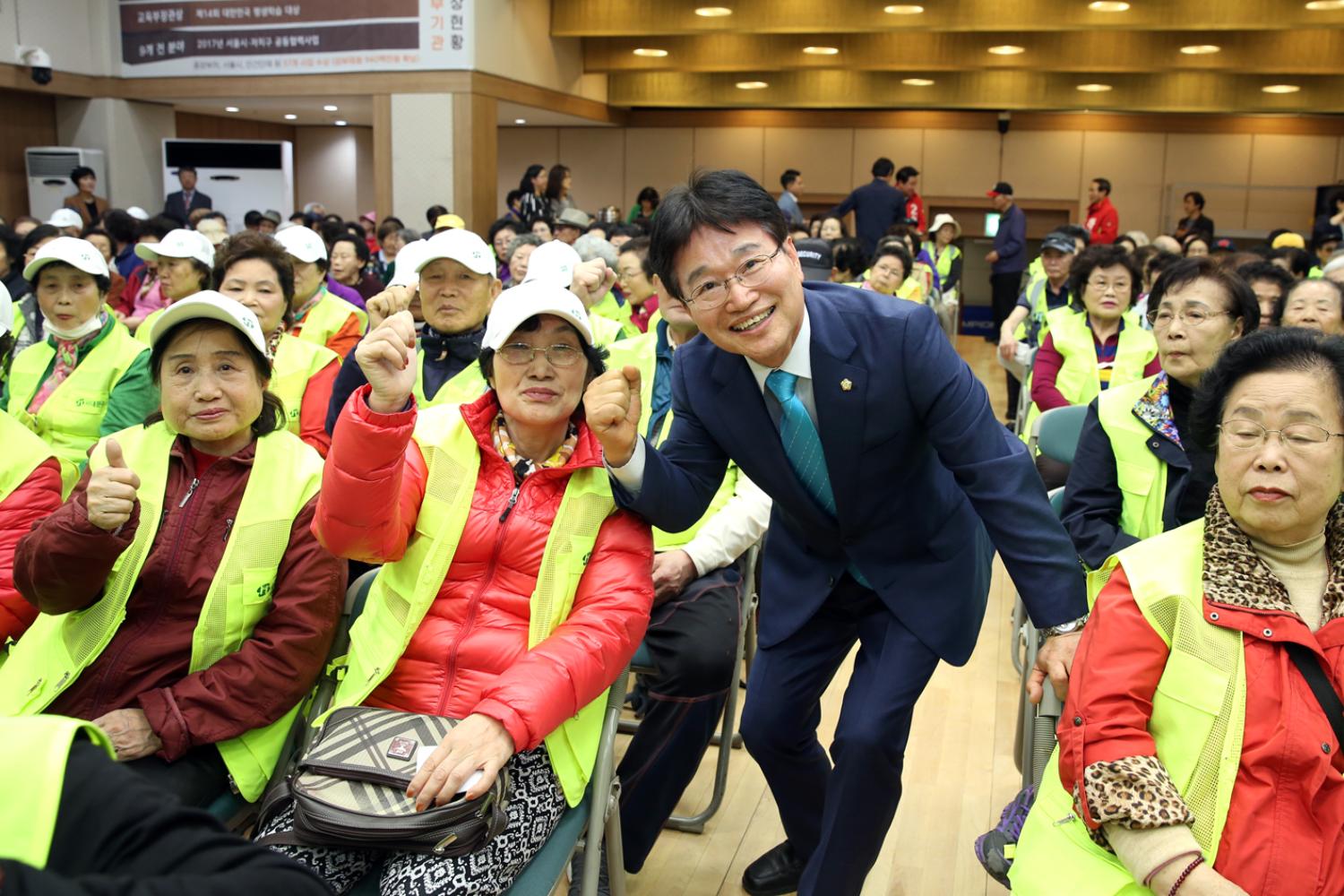 노인일자리 및 사회활동지원사업 발대식 및 안전교육 4