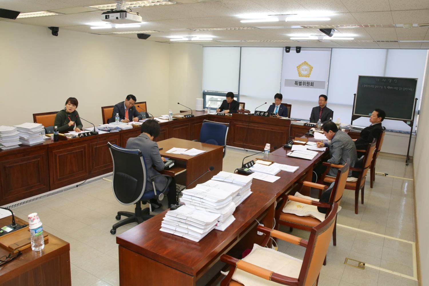 제239회 임시회 제12차 특별위원회