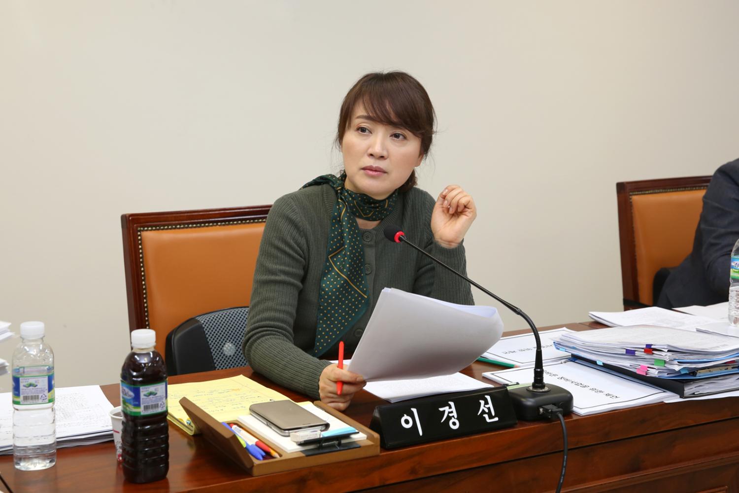 제239회 임시회 제12차 특별위원회 3
