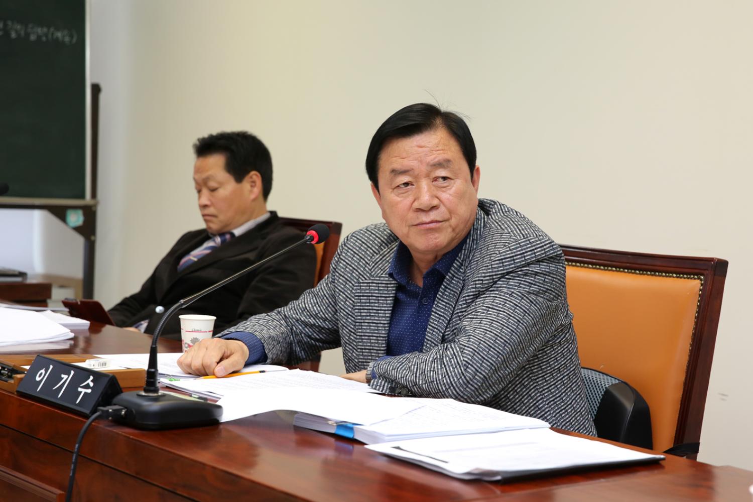 제239회 임시회 제12차 특별위원회 4