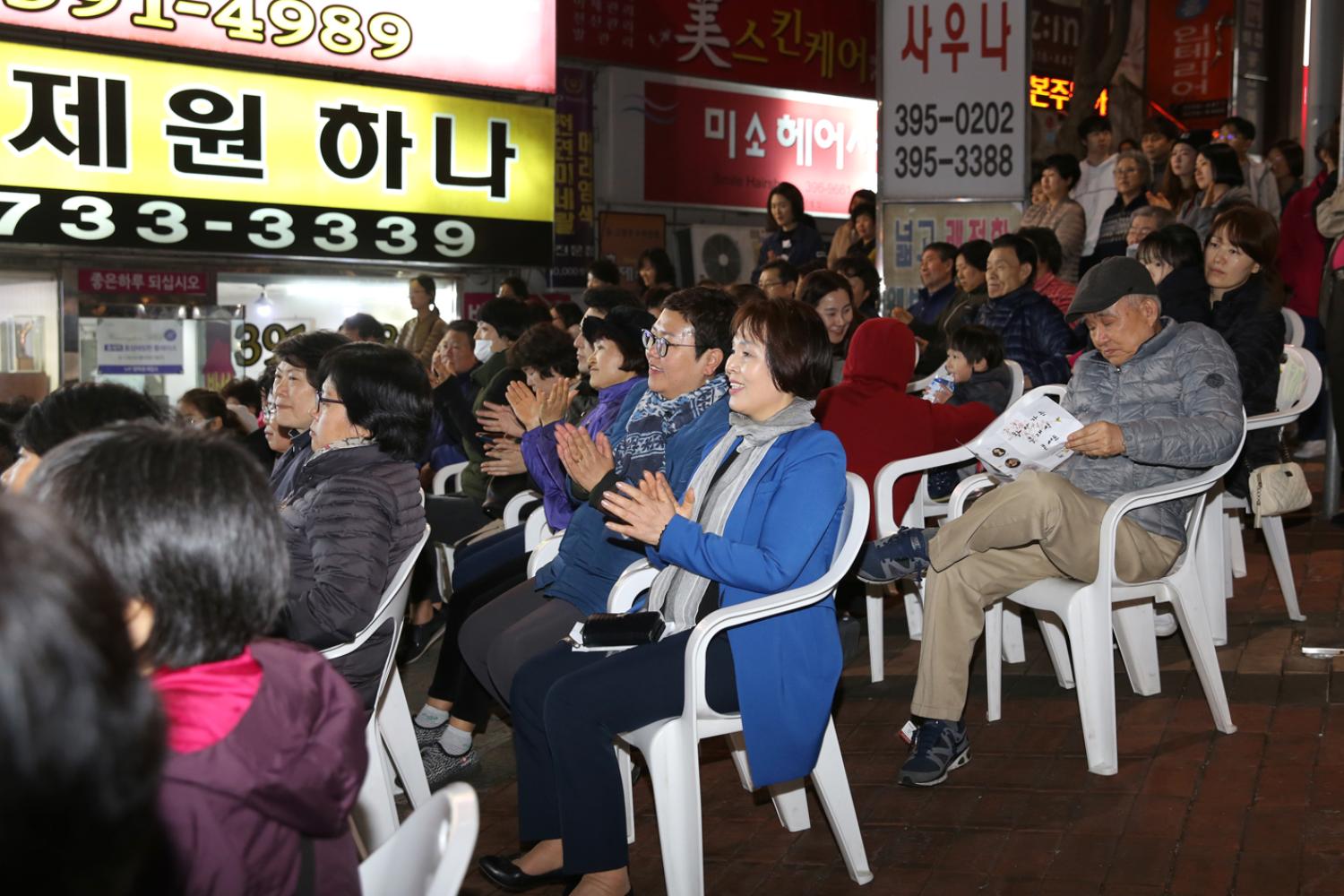 찾아가는 클래식 콘서트 7