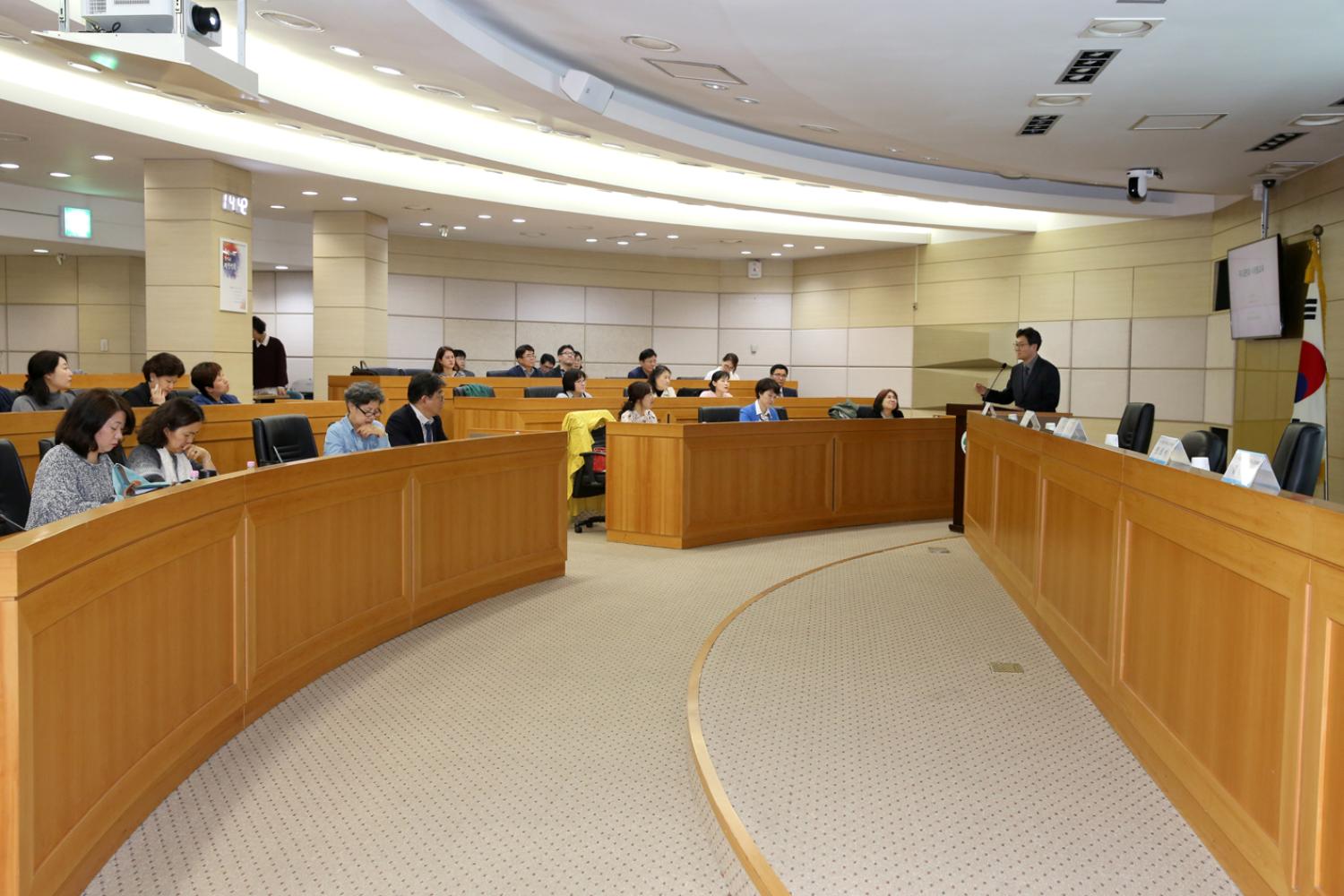 서대문구 식생활교육지원조례 제정을 위한 토론회 11