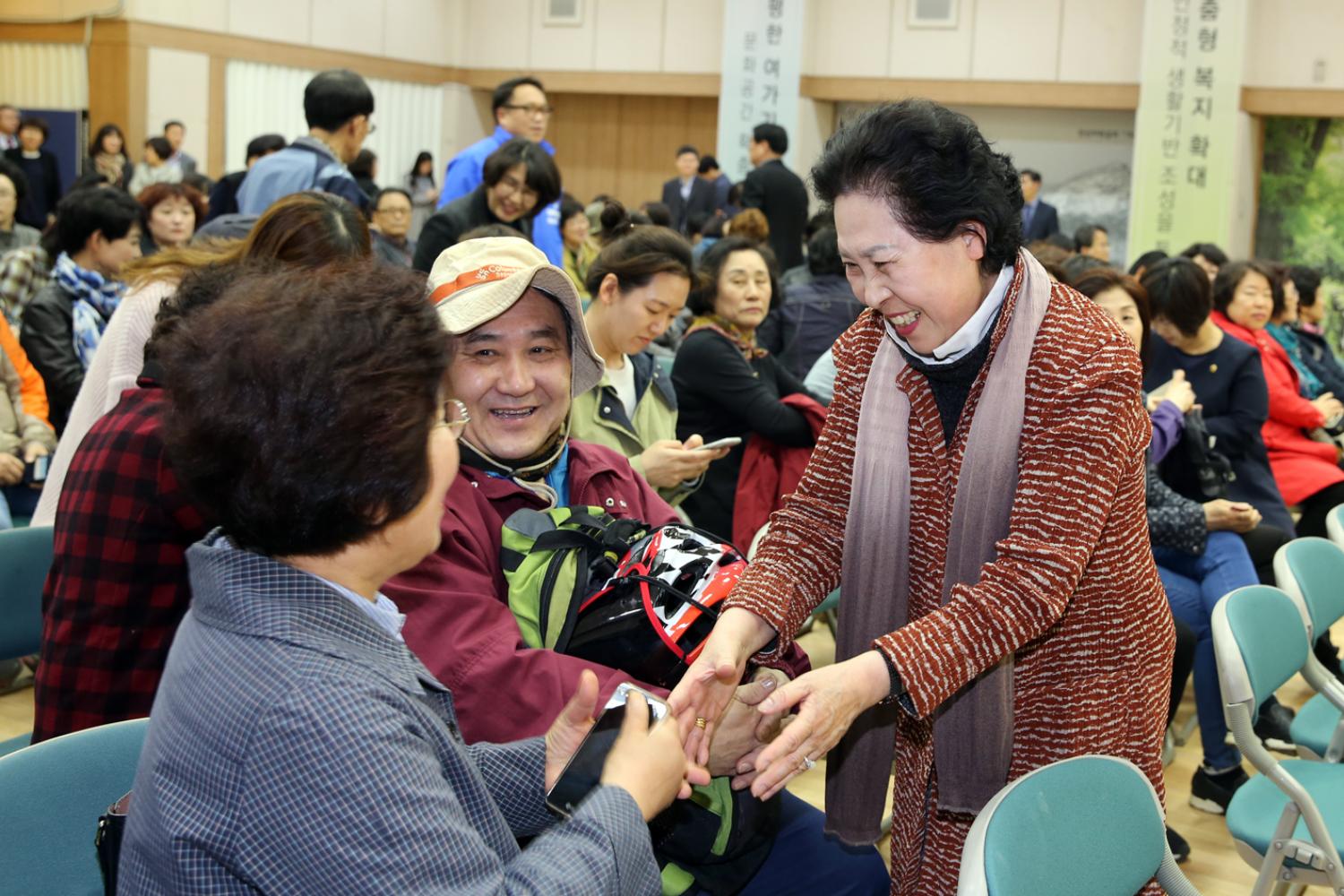 홍제활력발전소 조성 주민설명회 11