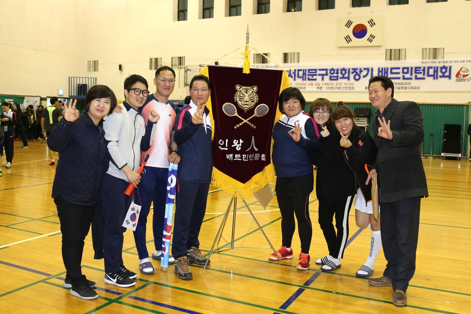 제2회 서대문구협회장 배드민턴대회 14