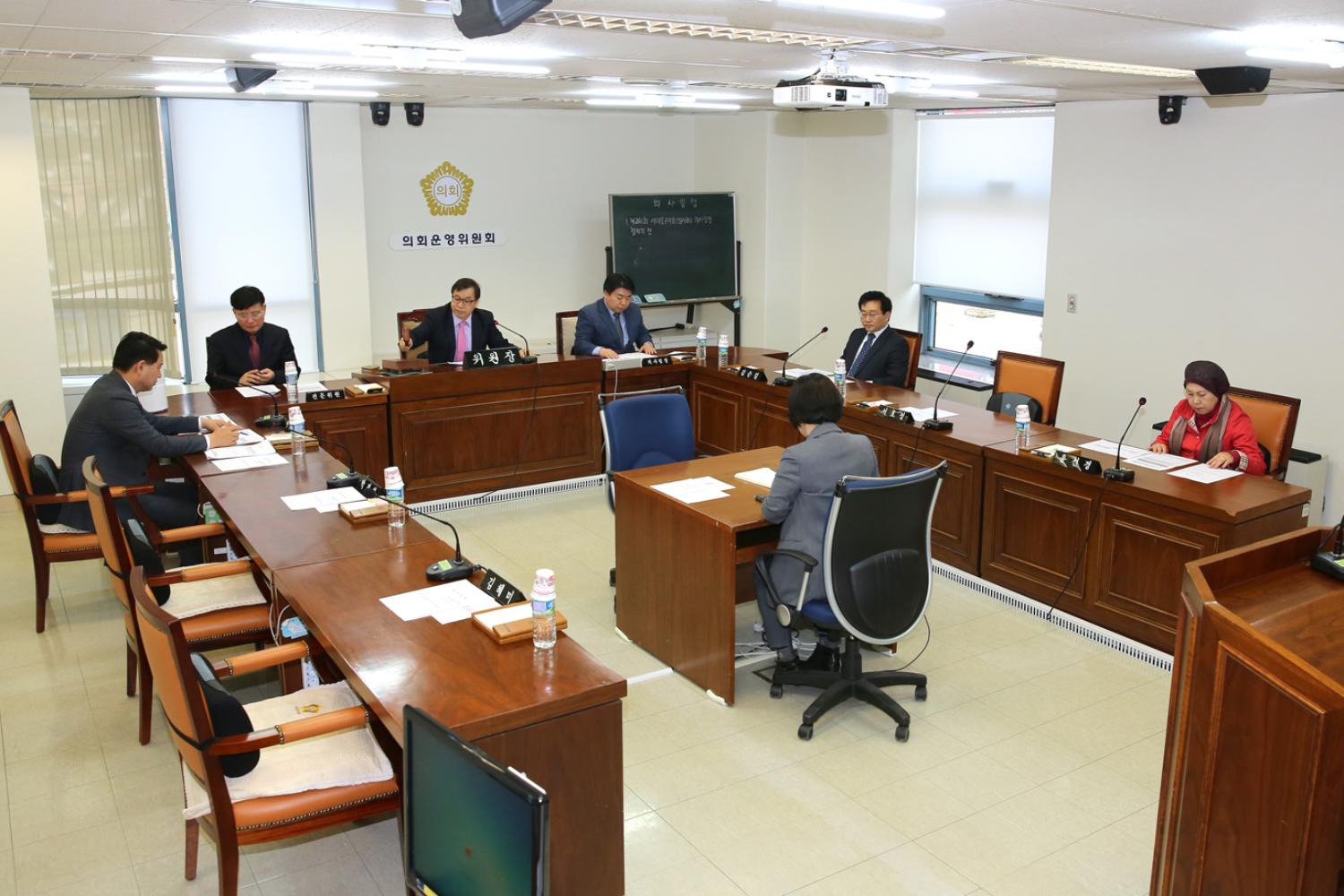 제241회 임시회 의사일정 협의 2