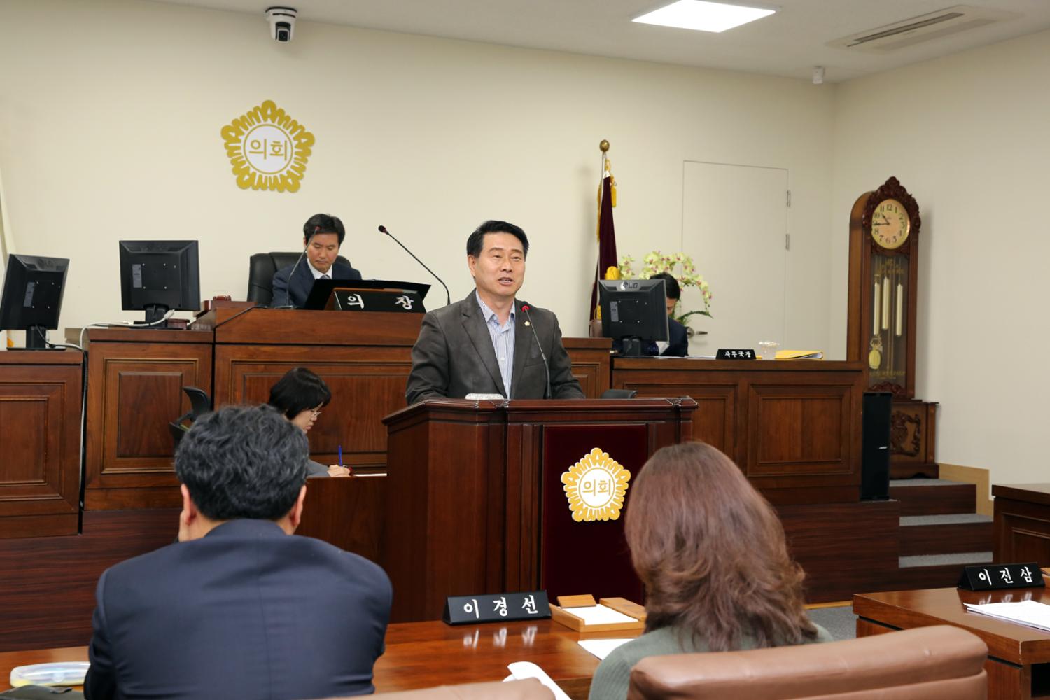 제241회 임시회 제1차 본회의 5