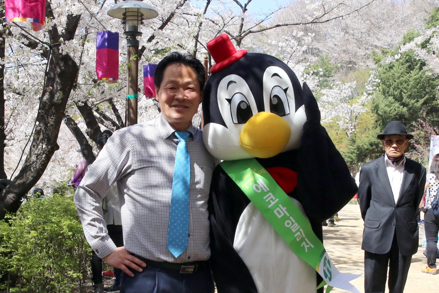 2018년 서대문안산자락길 벚꽃음악회 7