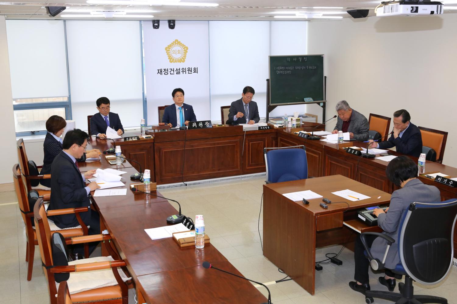 제241회 임시회 제1차 행정복지위원회