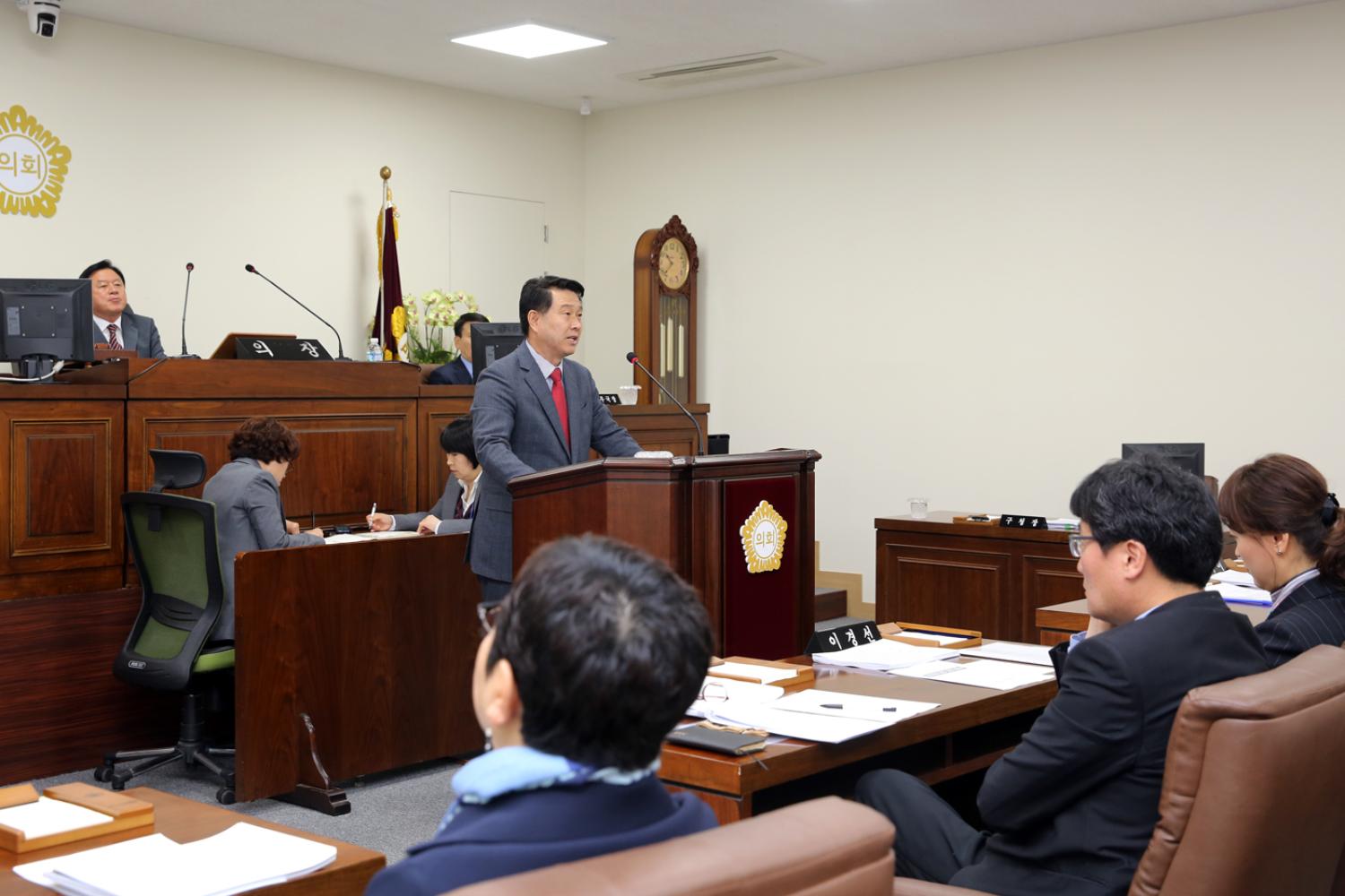 제241회 임시회 제2차 본회의 8