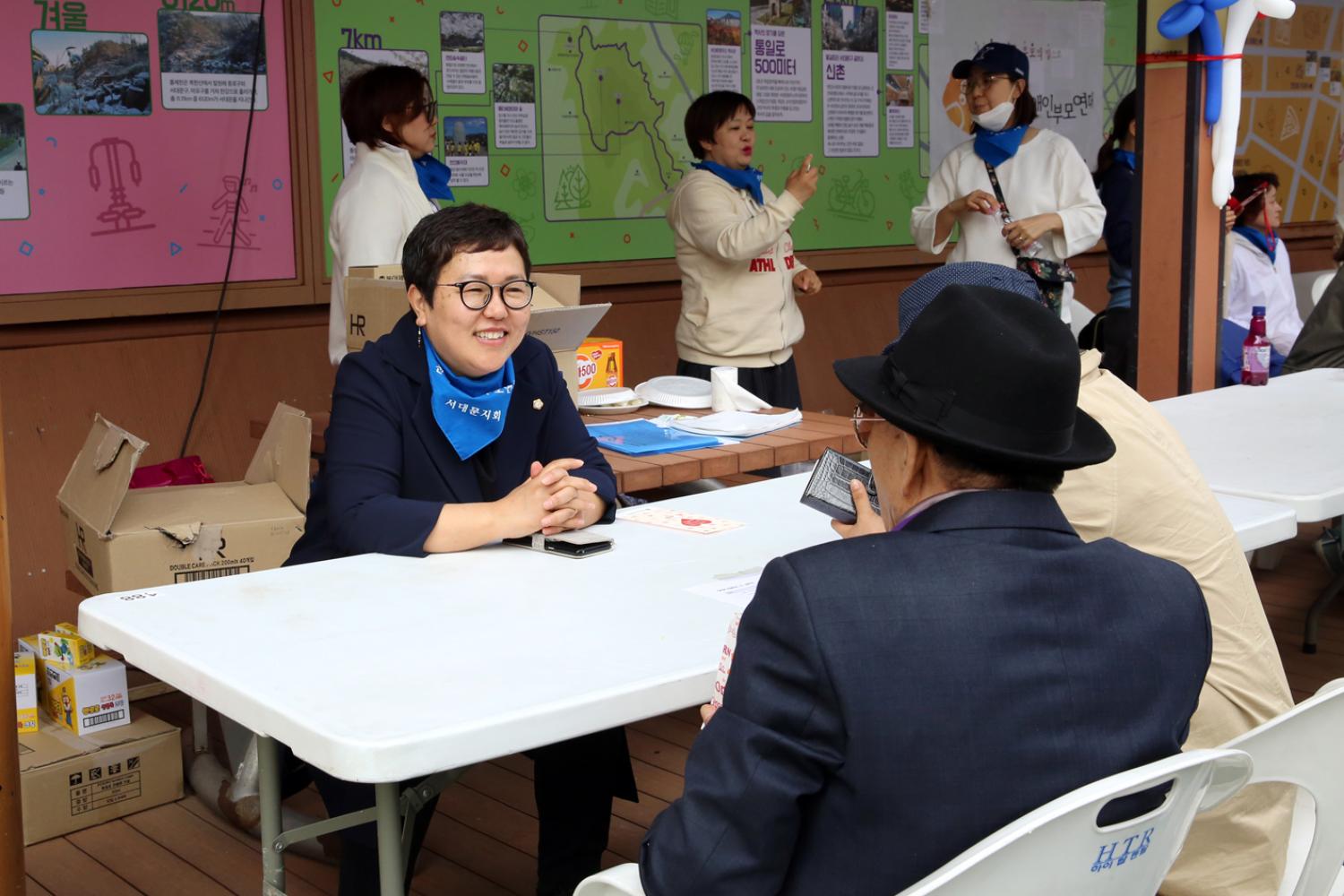 제22회 장애인의 날 한가족한마당 행사 22