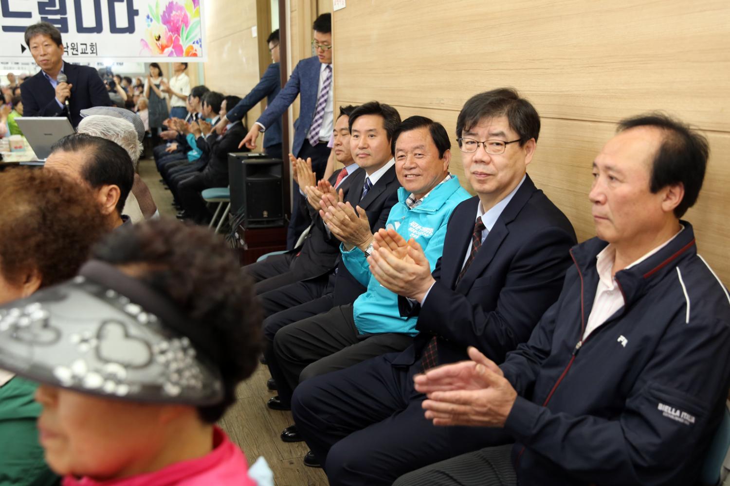 제46회 어버이날 기념 연희동 경로행사 2