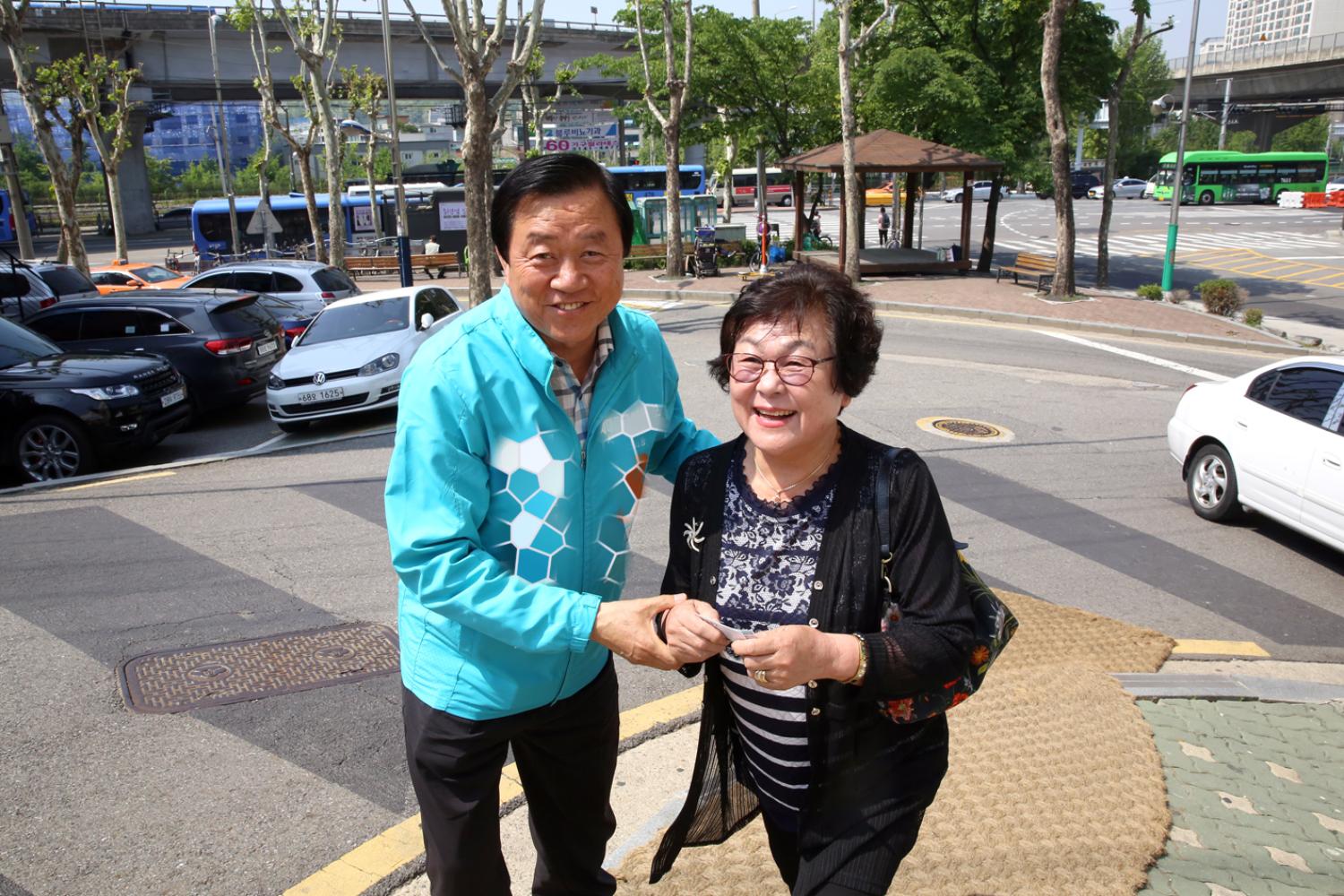 제46회 어버이날 기념 연희동 경로행사 9