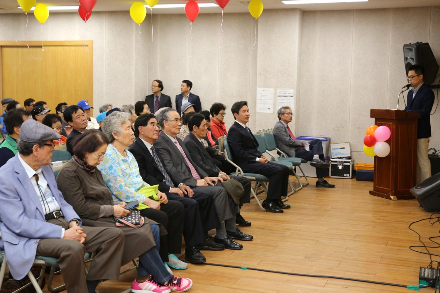 제46회 어버이날 기념 홍제1동 경로행사 2