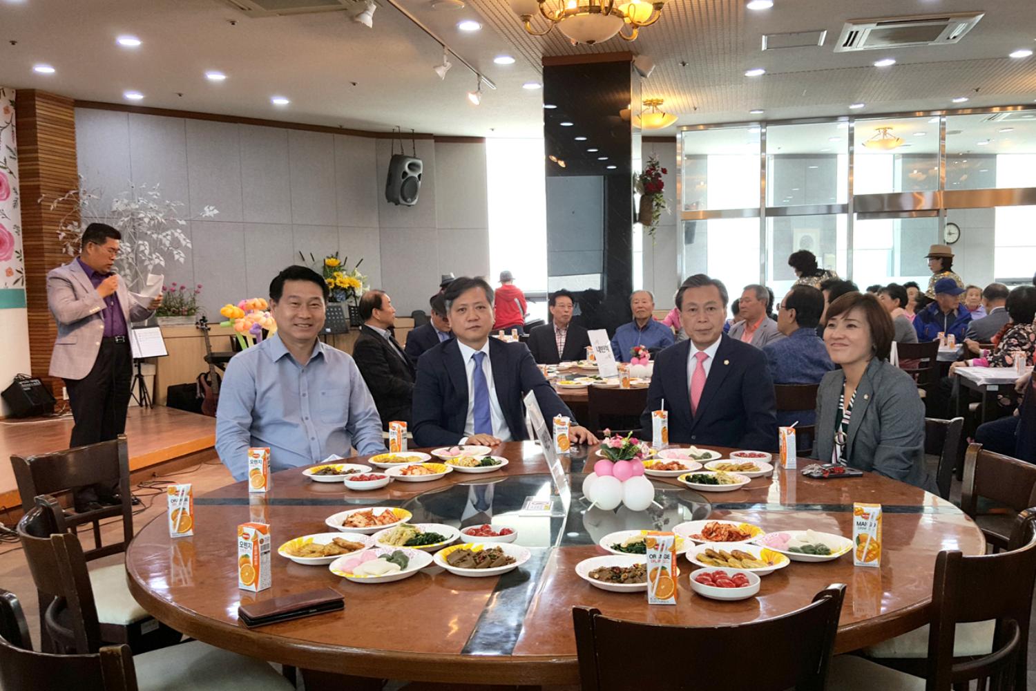 제46회 어버이날 기념 북아현동 경로행사