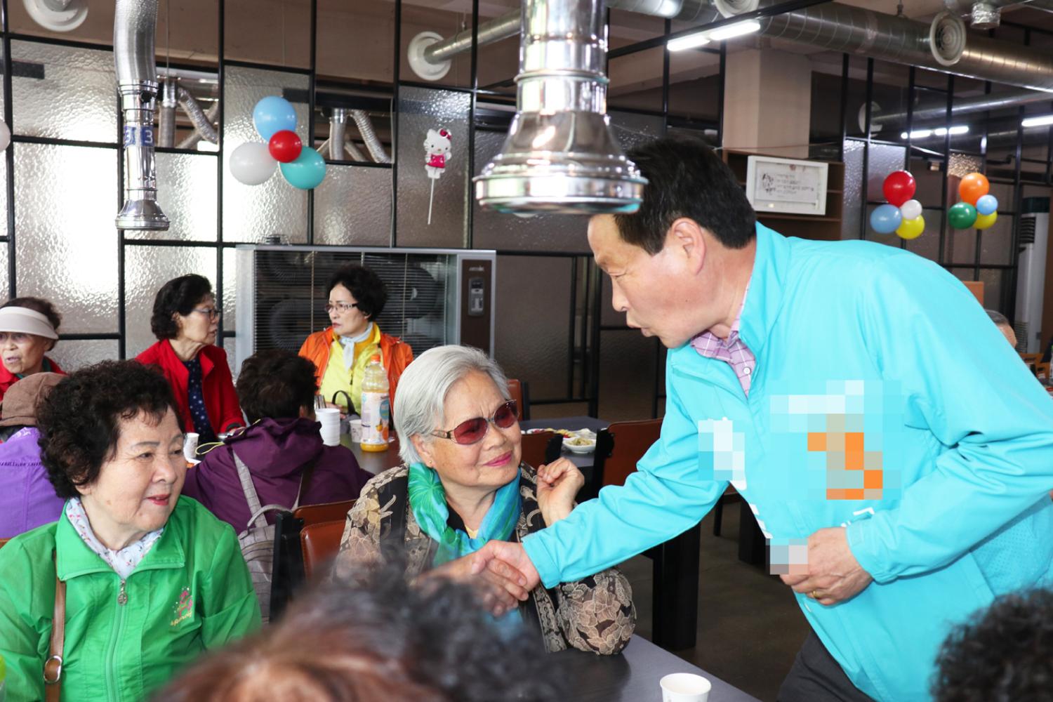 제46회 어버이날 기념 홍은2동 경로행사