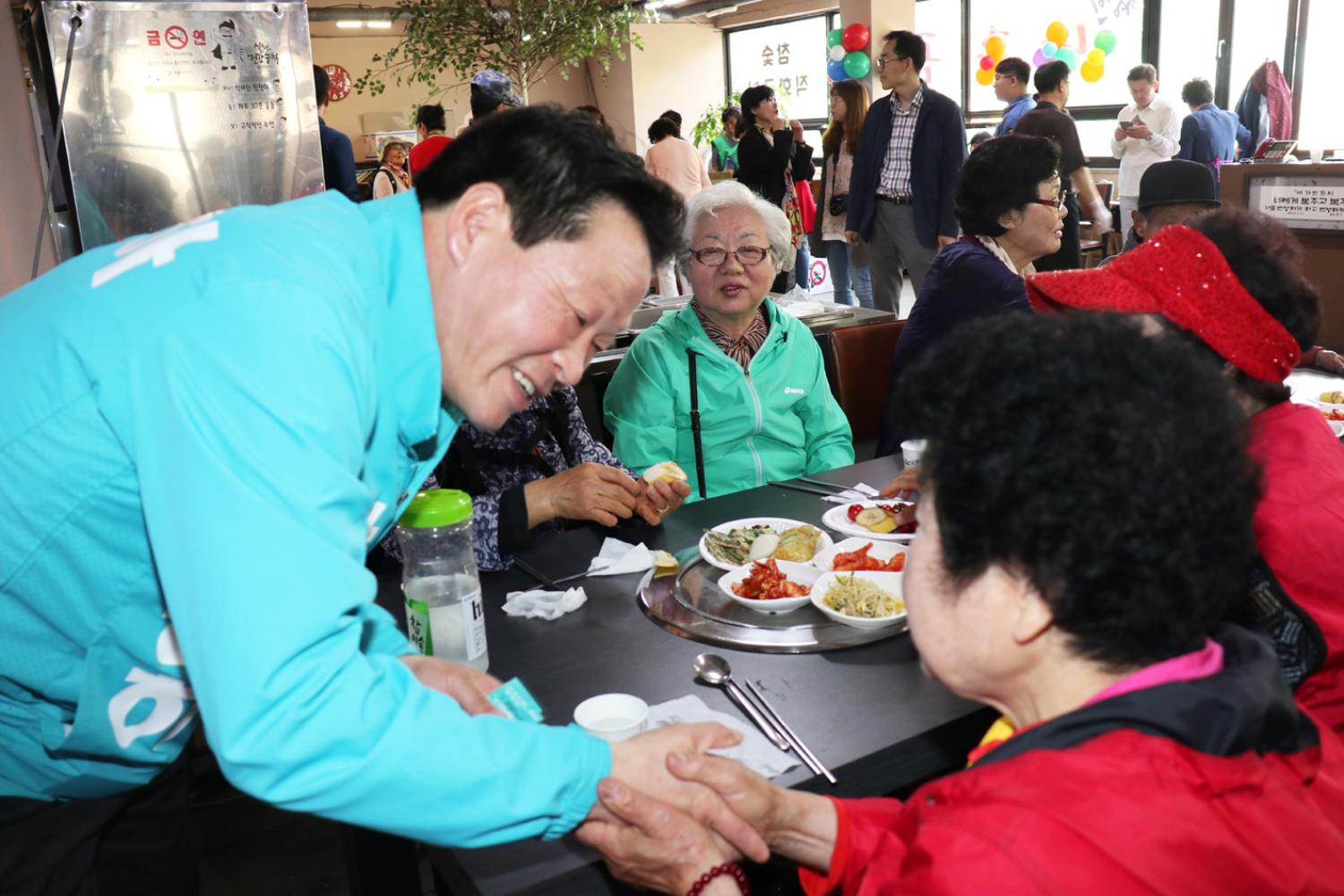 제46회 어버이날 기념 홍은2동 경로행사 3