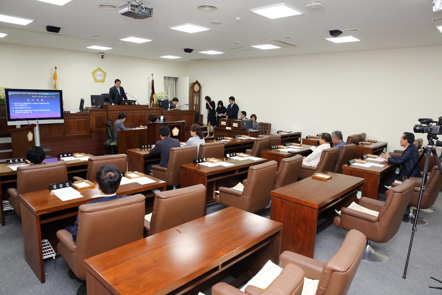 제242회 임시회 의장 선출의 건