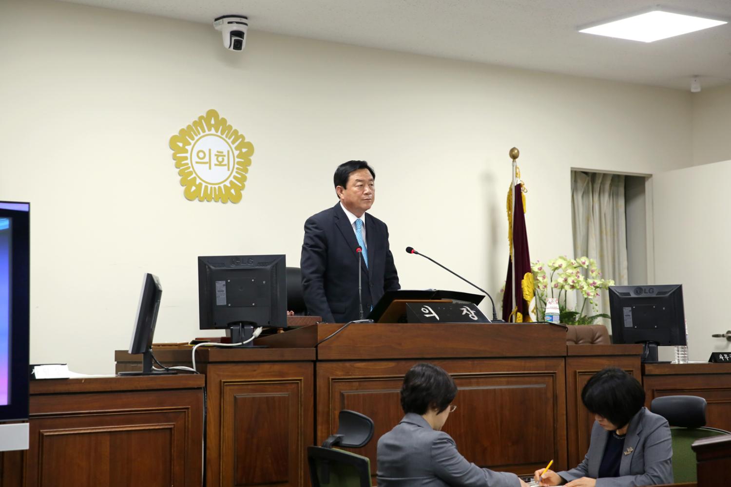 제242회 임시회 의장 선출의 건 2