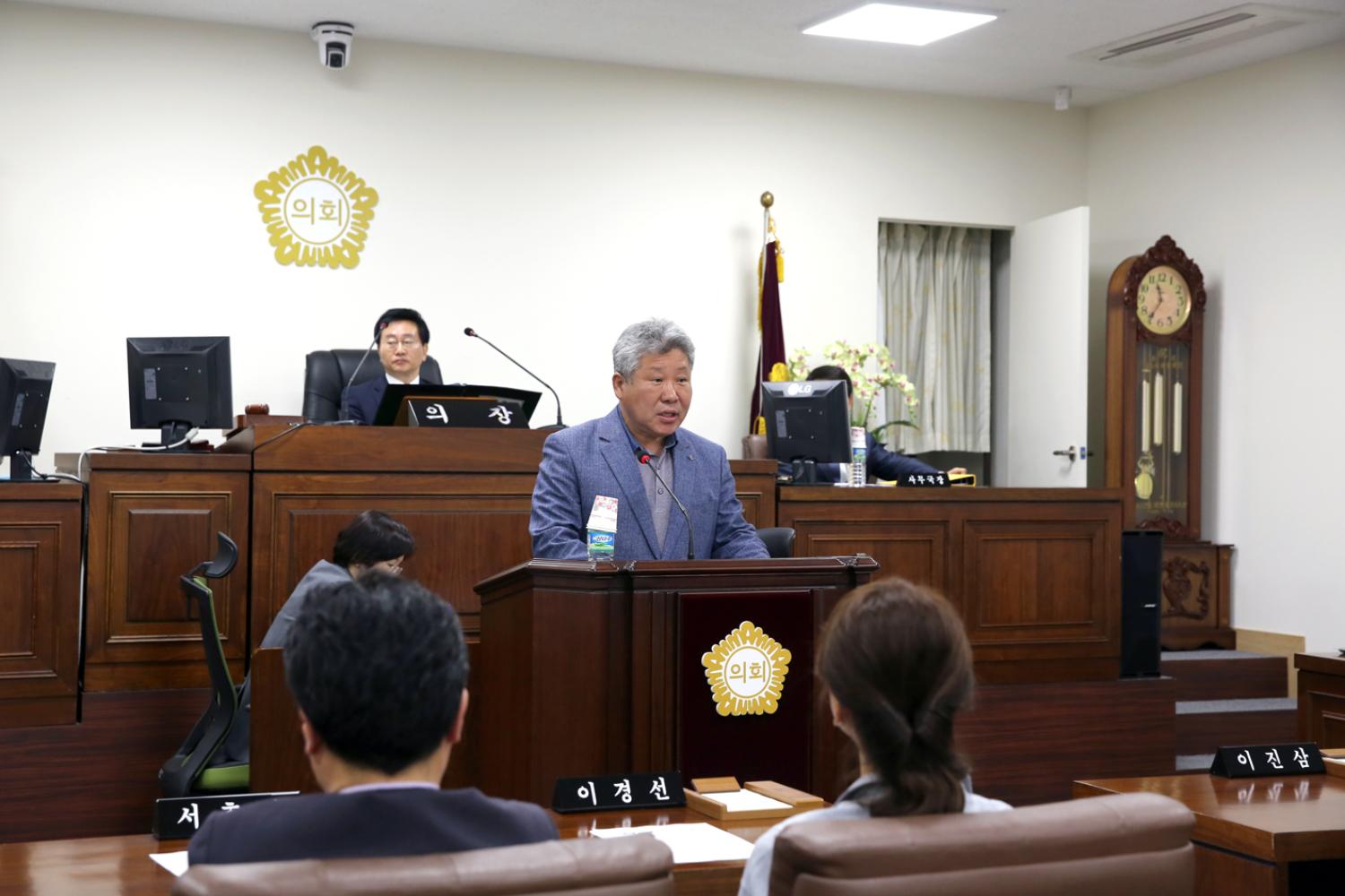 제242회 임시회 의장 선출의 건 6