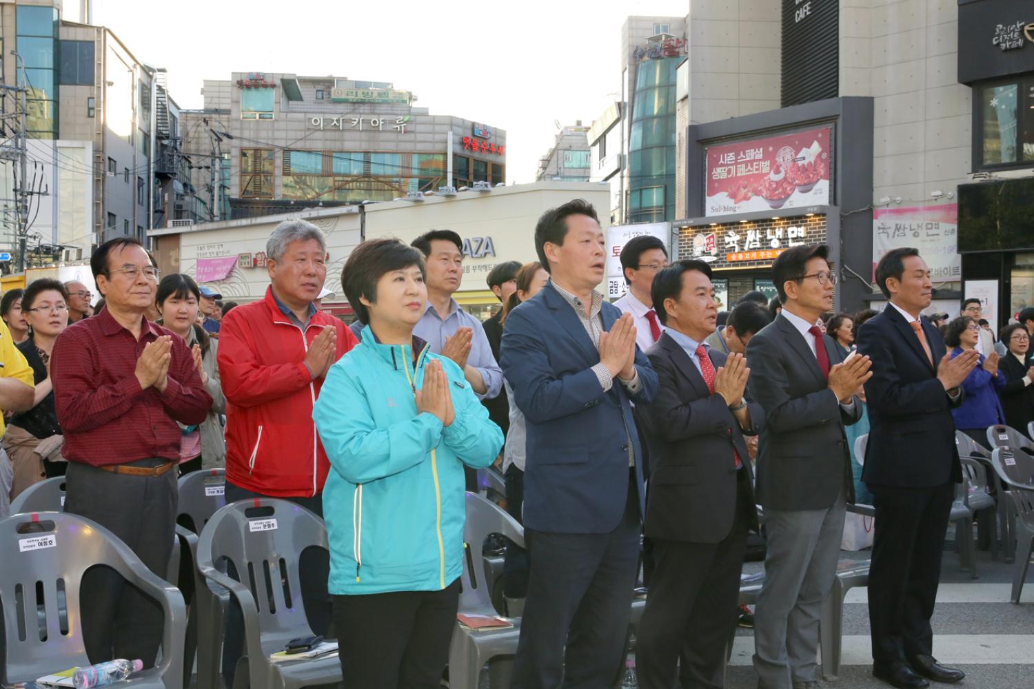 2018년 부처님오신날 점등식 및 봉축음악회 개최 4