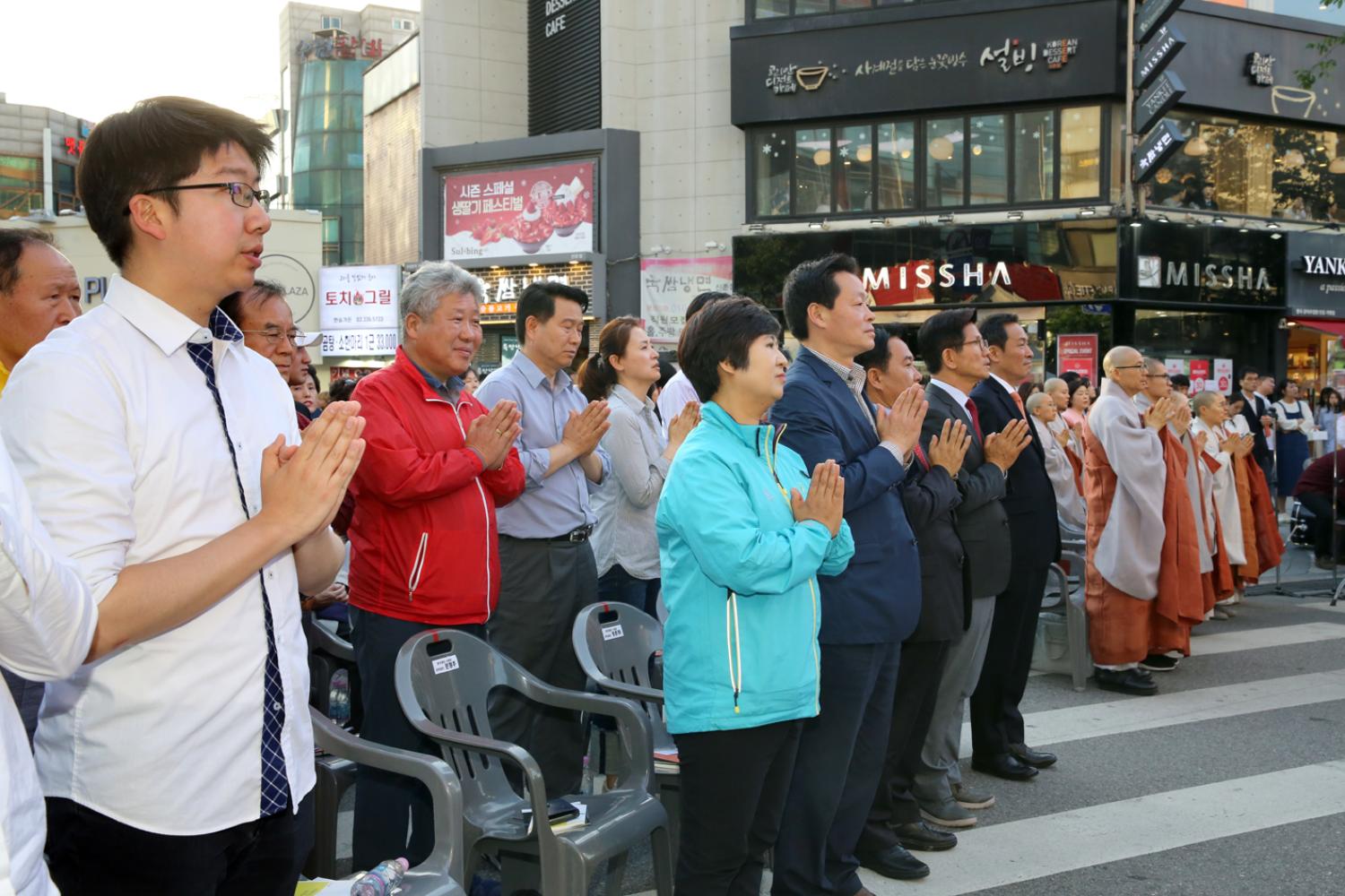 2018년 부처님오신날 점등식 및 봉축음악회 개최 5