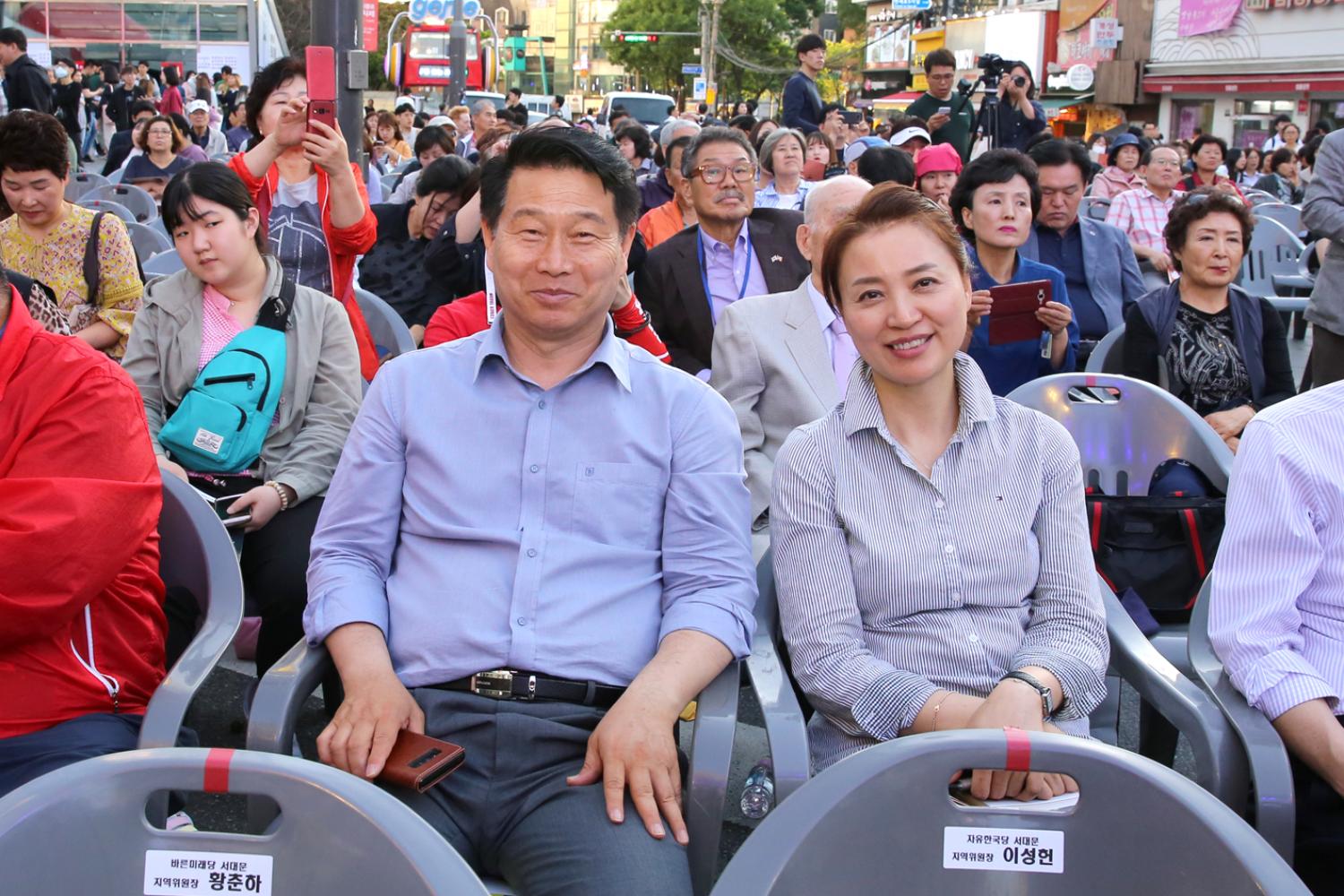 2018년 부처님오신날 점등식 및 봉축음악회 개최 12