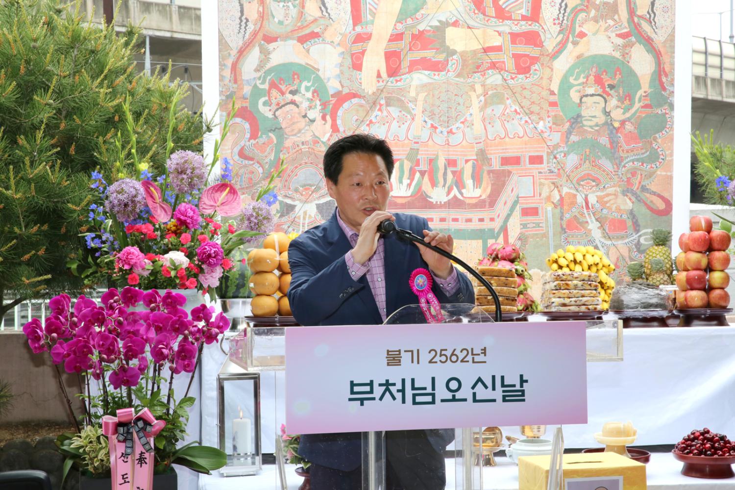 옥천암 부처님 오신날 봉축법회 10