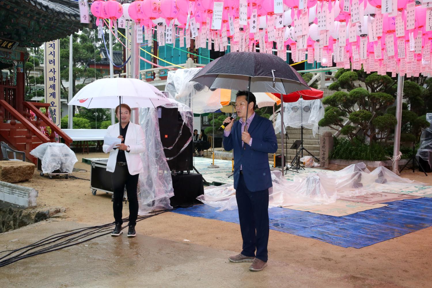 부처님 오신날 백련사 봉축음악회 2