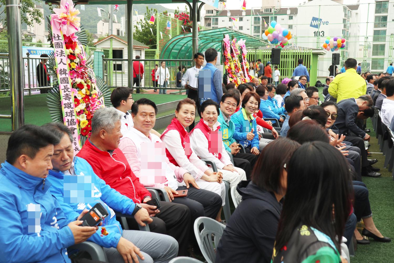 제7회 김동섭박사기 축구대회