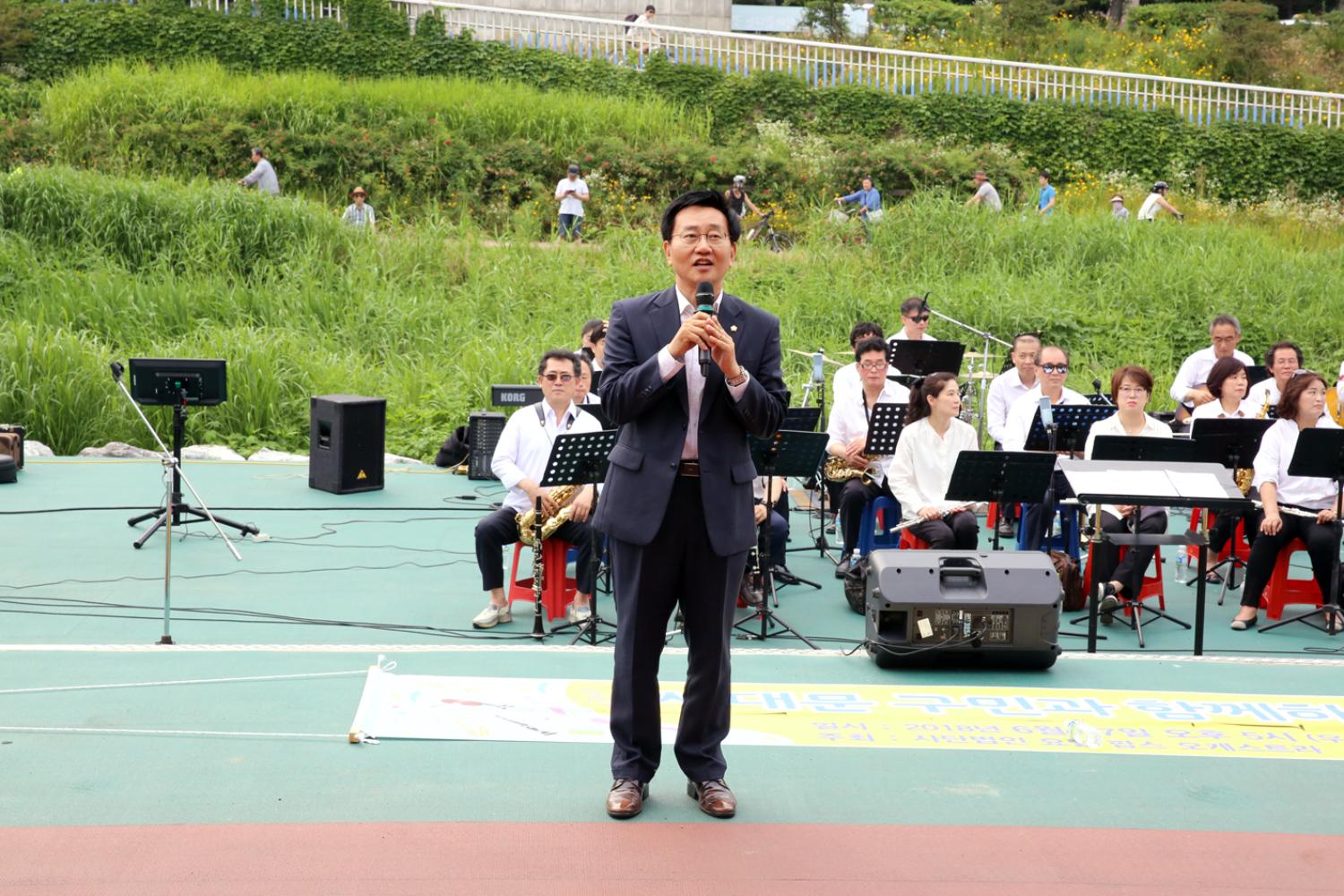 서대문 구민과 함꼐하는 한마음 힐링콘서트 2