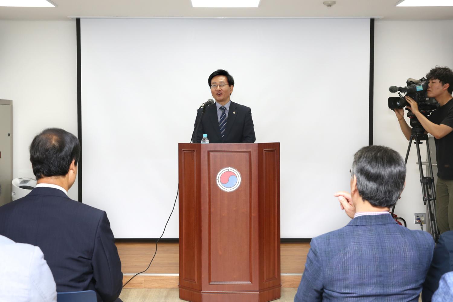 대한노인회서대문지회 개소식