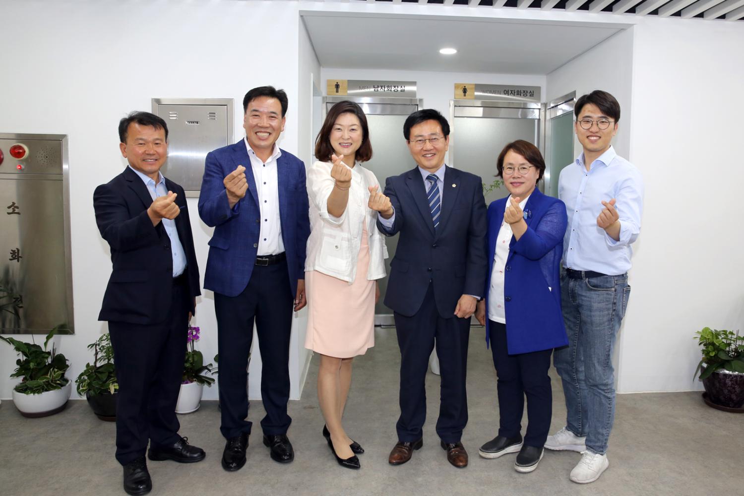 대한노인회서대문지회 개소식 7