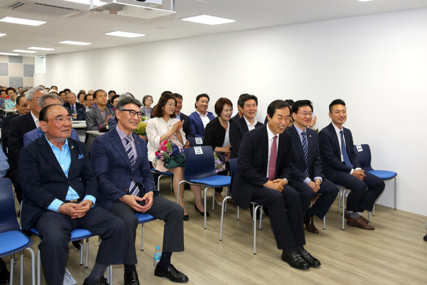 대한노인회서대문지회 개소식 11