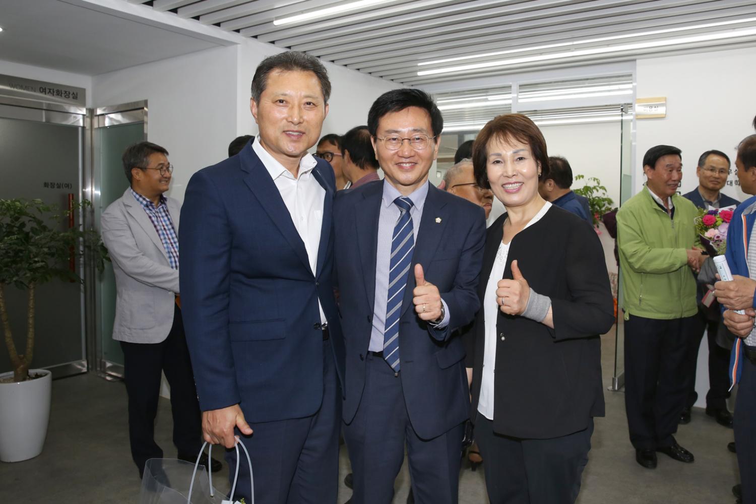 대한노인회서대문지회 개소식 13