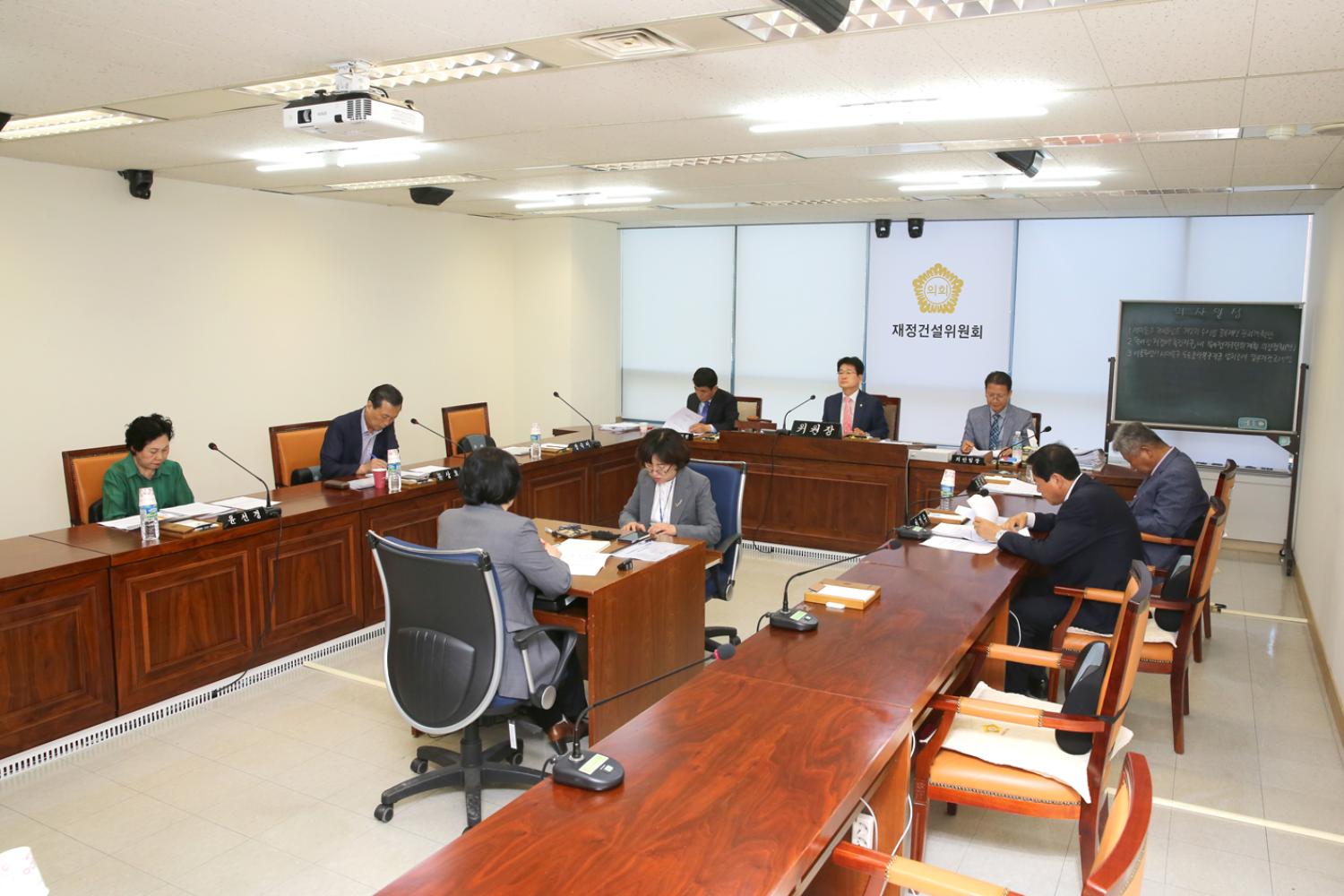 제243회 임시회 재정건설위원회