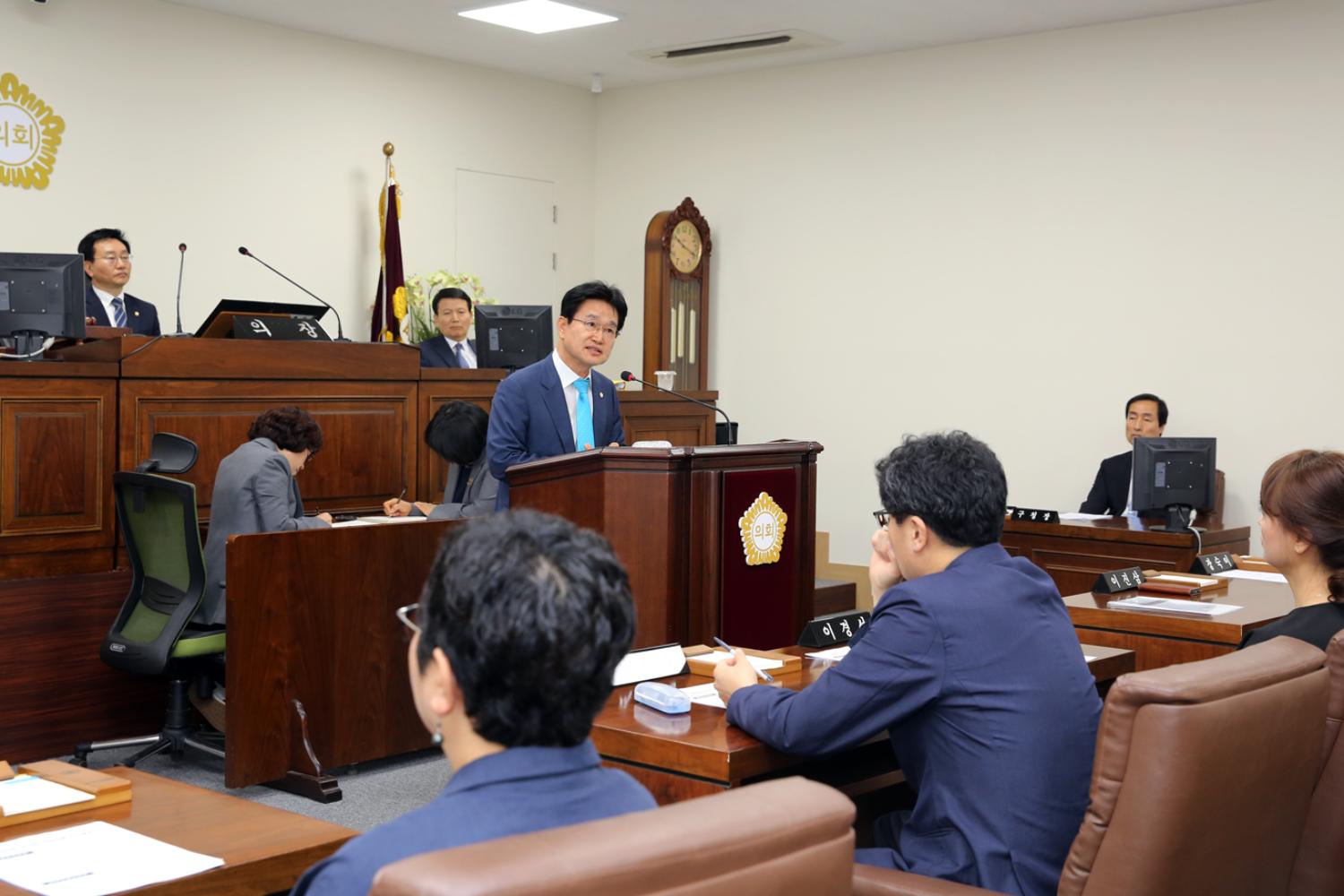 제234회 임시회 제1차 본회의 5