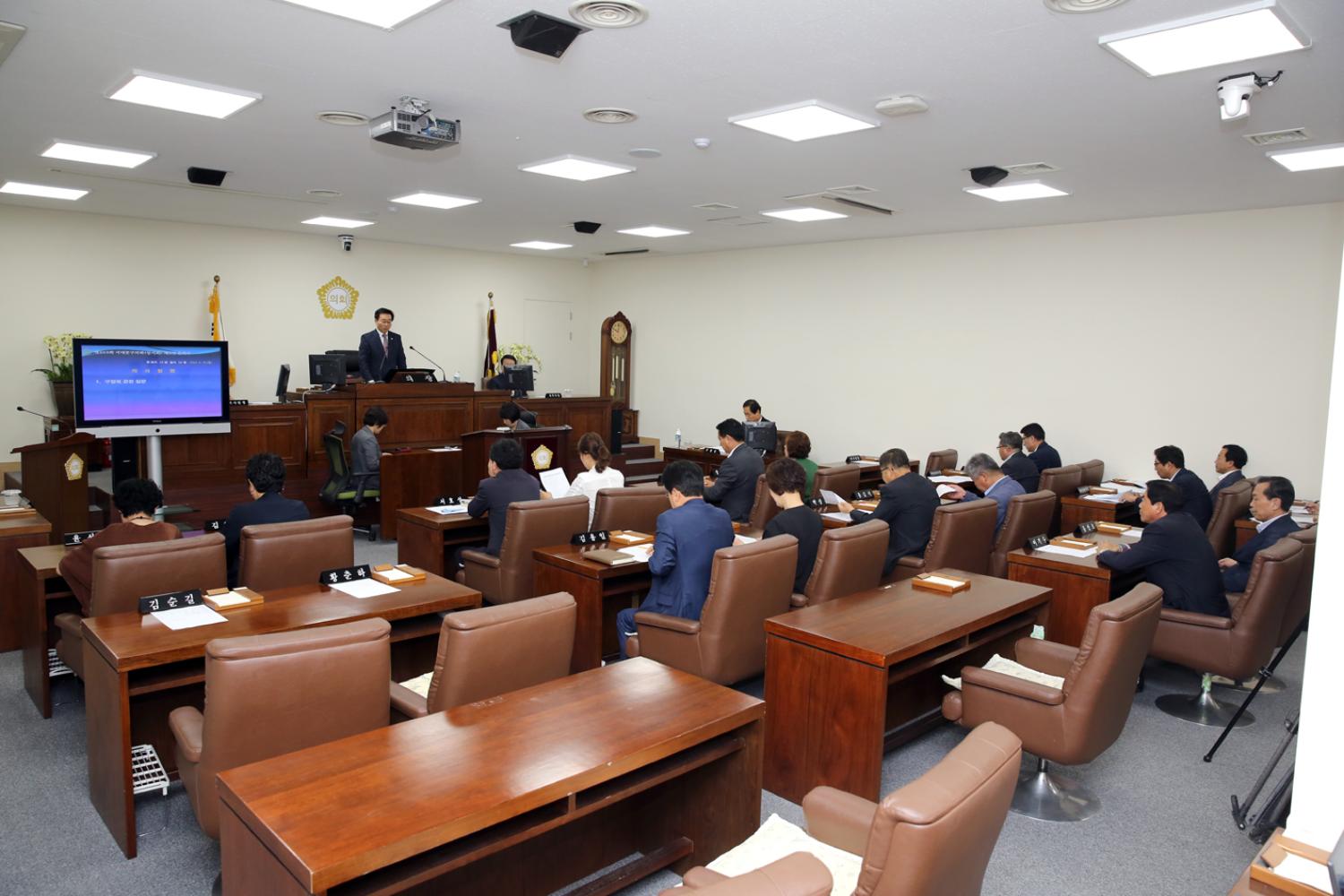제234회 임시회 제2차 본회의 구정질문