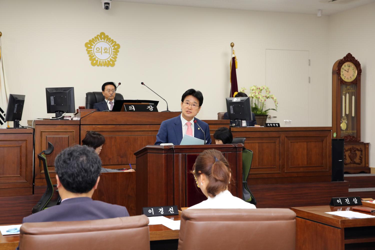 제234회 임시회 제2차 본회의 구정질문 2