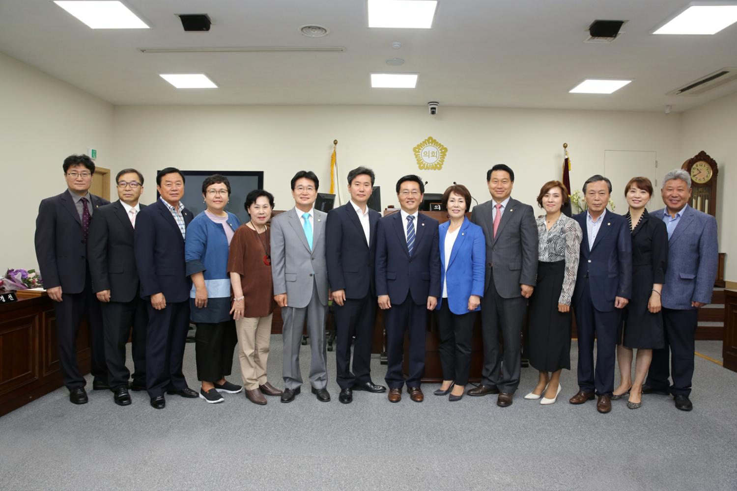 제234회 임시회 제3차 본회의(제7대의회 감사패 전달식)